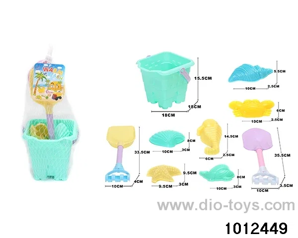 beach toys（9pcs）in Net bag