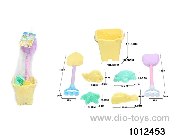 beach toys（7pcs）in Net bag
