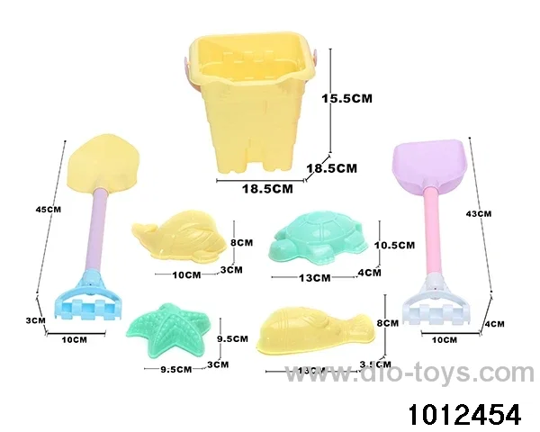 beach toys（7pcs）