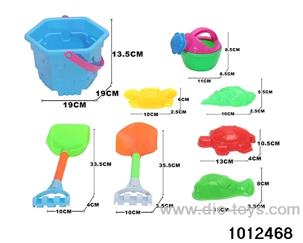 beach toys（8pcs）