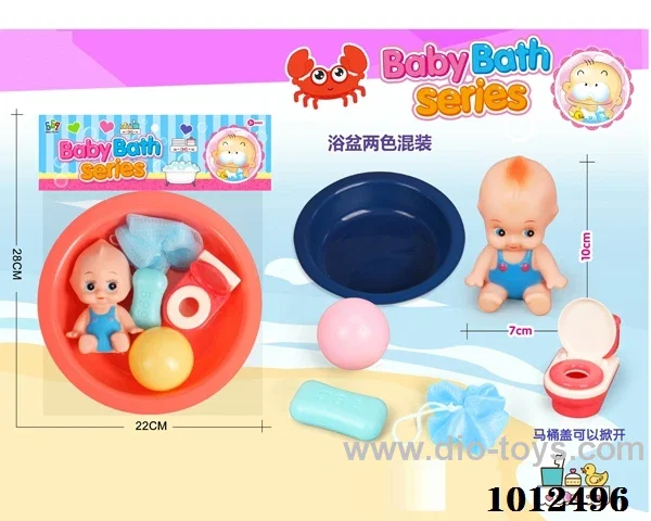 bath toy 2 color mixed loading in PP bag with header