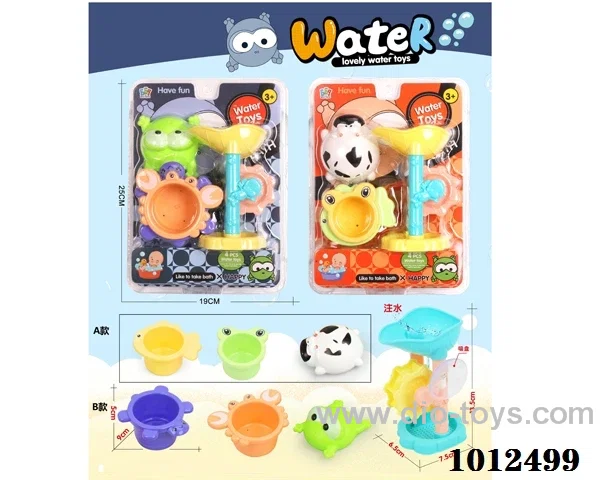 4pcs Play with water toys 2 sets mixed loading in  high frequency