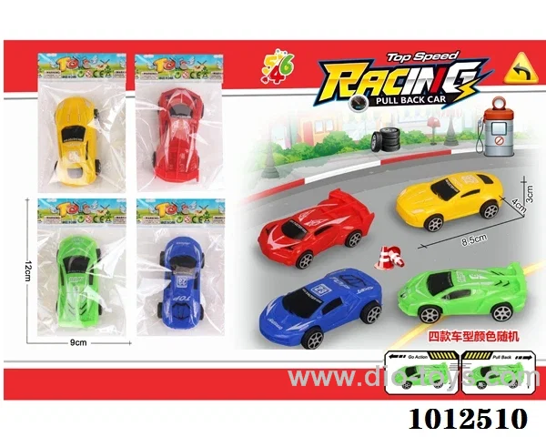 pull back Racing car 4 sets  mixed loading in opp bag