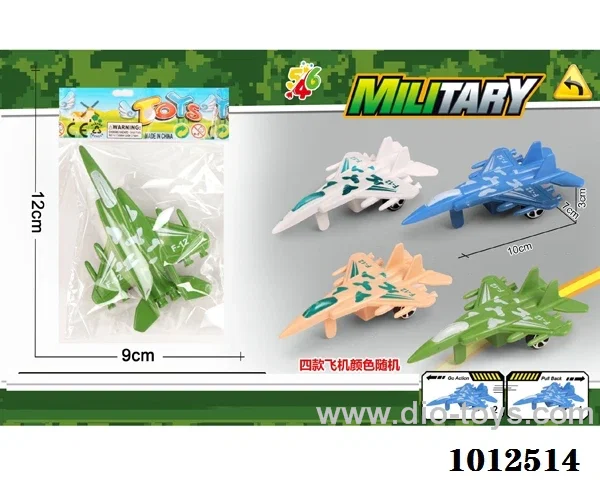 pull back Fighter aircraft 4 color mixed loading in  opp bag