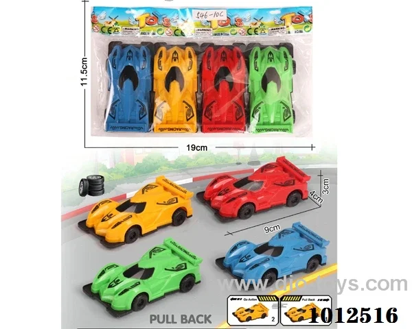 pull bakc motorcycle 5 color mixed loading in opp bag