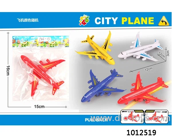 pull back Passenger plane  4 color mixed loading in opp bag