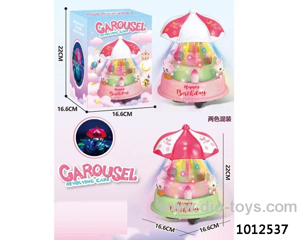 revolving cake with light &music  2 color mixed loading  in  color box