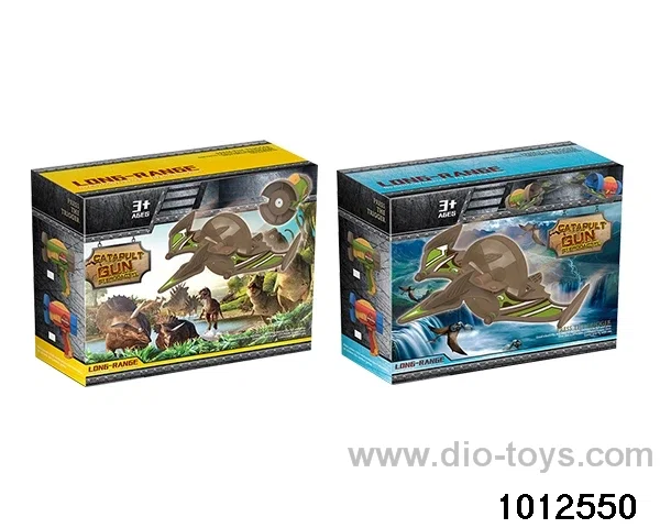 Dinosaur catapult gun (1 gun, 2 aircraft) in color box