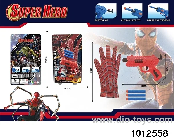 Spider Man Gloves+Gun in Blister card