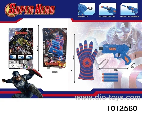 Captain America Gloves+Gun in Blister card
