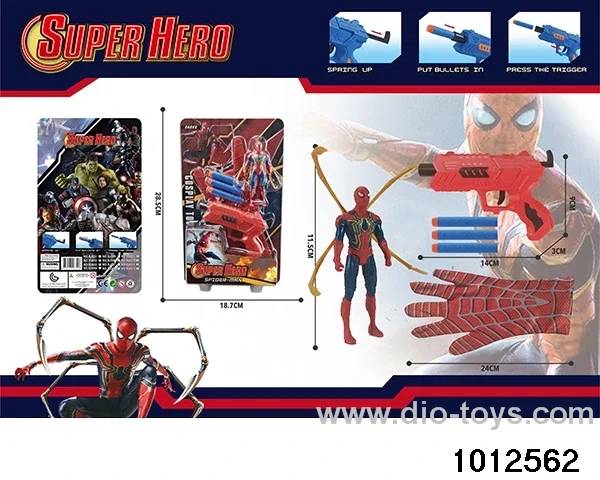 Spider Man Doll Gunner Cover in Blister card