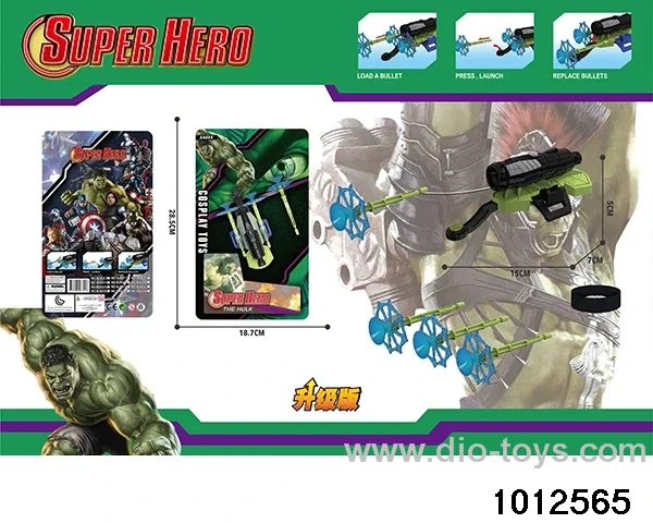 Green Giant Ribbon Emitter in Blister card