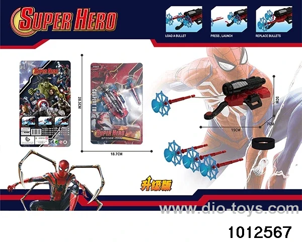 Spider Man Set in Blister card