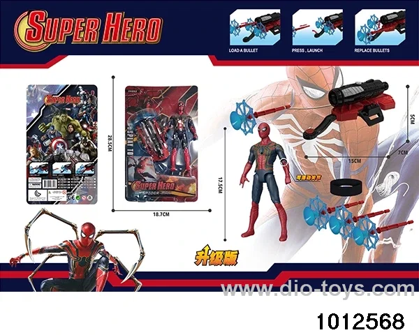 Spider Man Set in Blister card