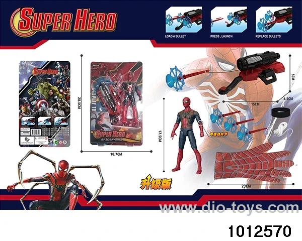 Spider Man Set in Blister card