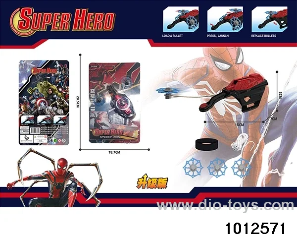 Spider Man Set in Blister card