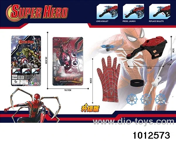 Spider Man Set in Blister card