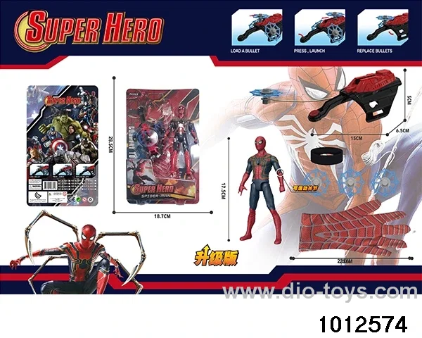Spider Man Set in Blister card
