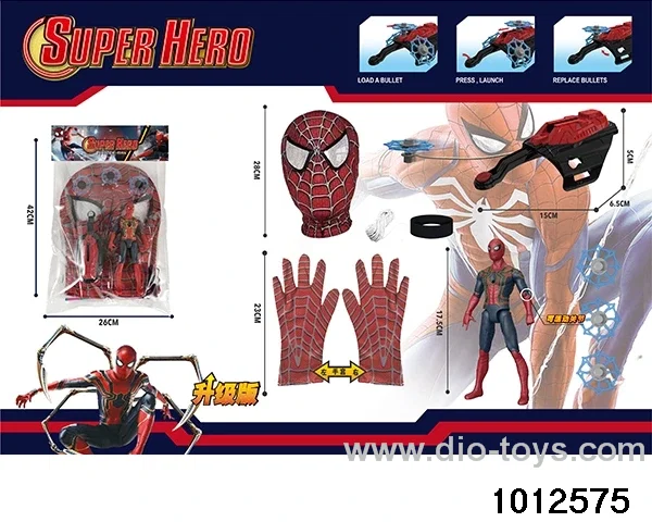 Spider Man Set in PP bag with header