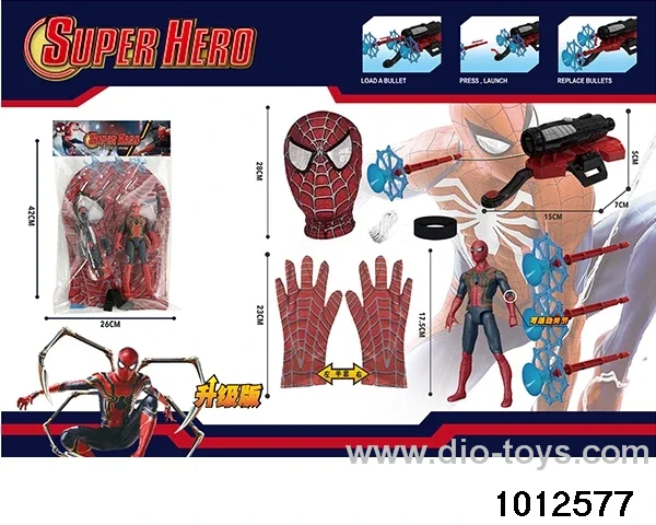 Spider Man Set in PP bag with header