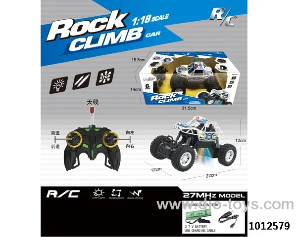 1:18 Off-road climbing  RC car with light include battery 2 color mixed loading in  Window box