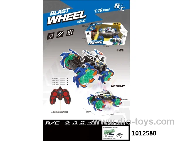 1:16 four-wheel drive power drift car with light include battery in window box