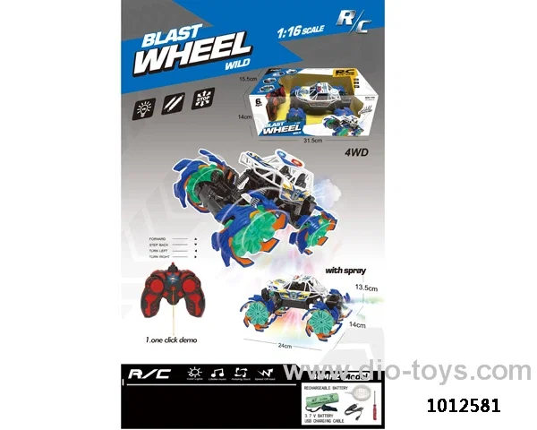 1:16 four-wheel drive power drift car with spray&light include battery in window box