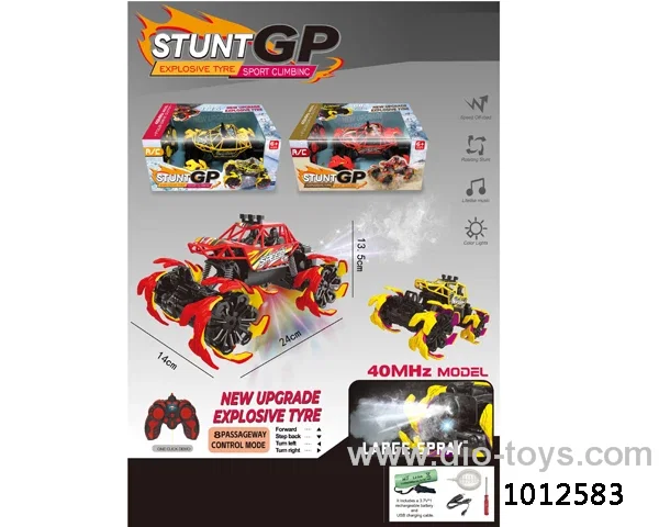 rock climbing explosive wheel stunt car with spray& light include battery 2 color mixed loading