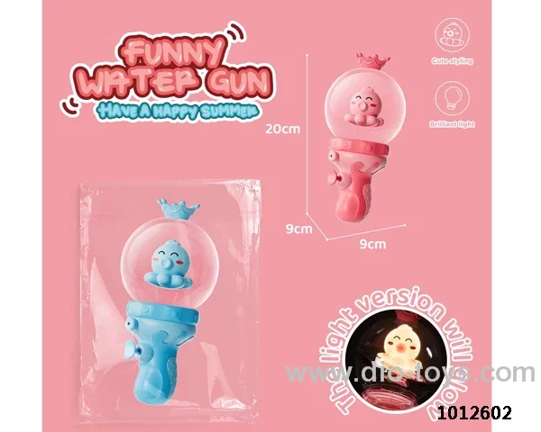 water gun with light 2 color mixed loading in opp bag