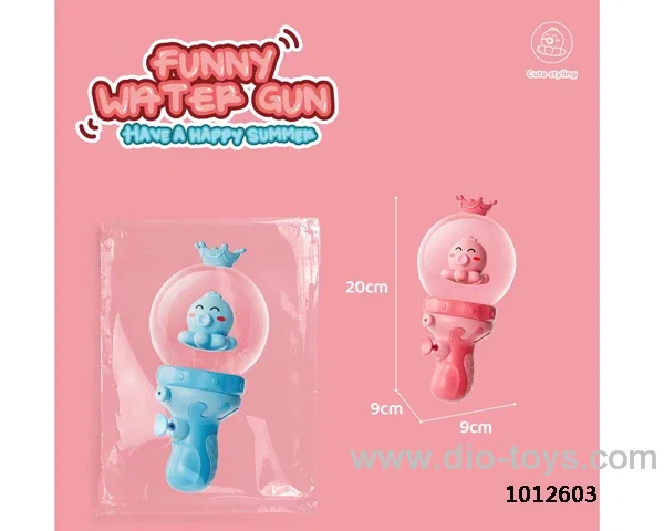 water gun  2 color mixed loading in opp bag