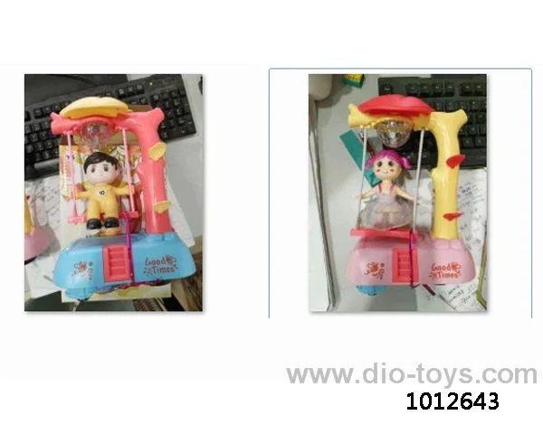 HAPPY SWING GIRL/BOY STAND TWO-COLOR MIXED