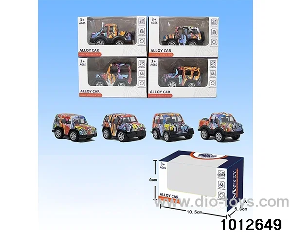 Alloy return car (4 mixed) in window box