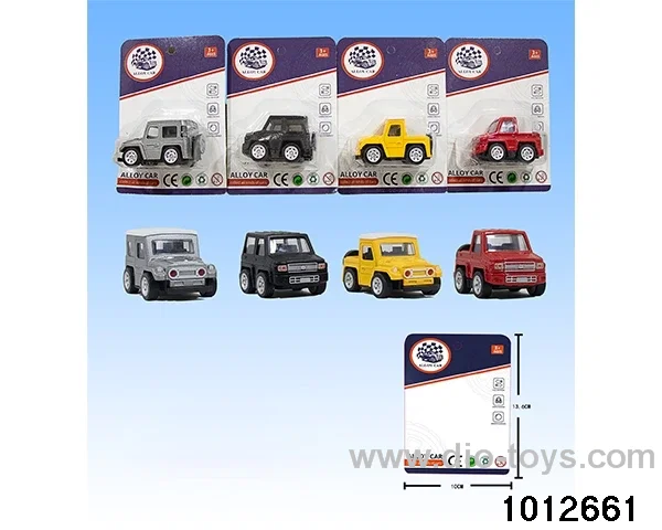 Alloy return car (4 mixed) in Blister card