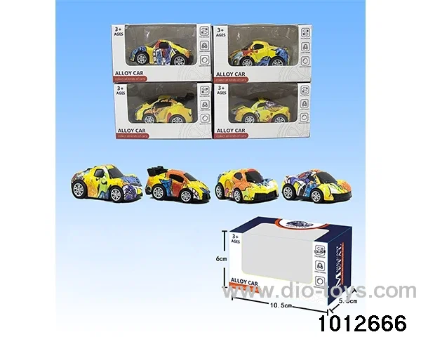 Alloy return car (4 mixed) in window box