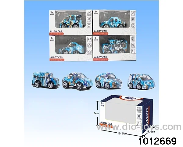 Alloy return car (4 mixed) in window box