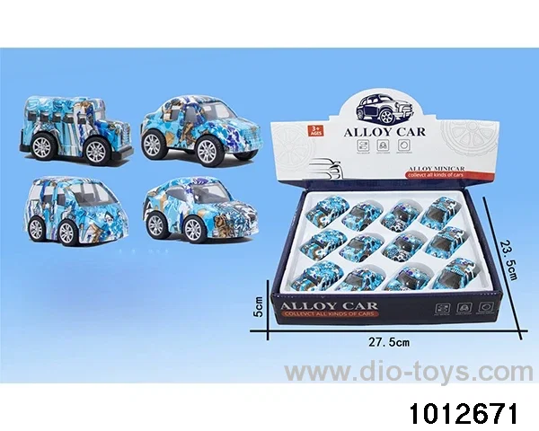 Alloy return car (4 mixed) in display box