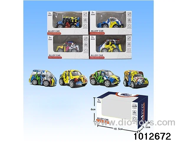 Alloy return car (4 mixed) in window box