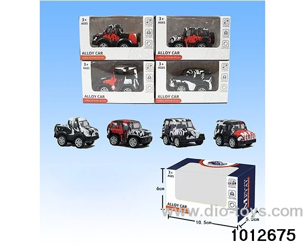Alloy return car (4 mixed) in window box