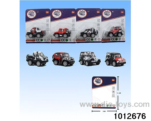 Alloy return car (4 mixed) in Blister card