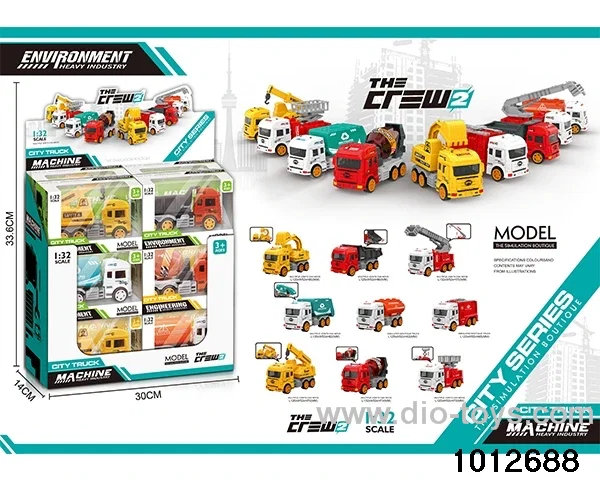friction car in display box
