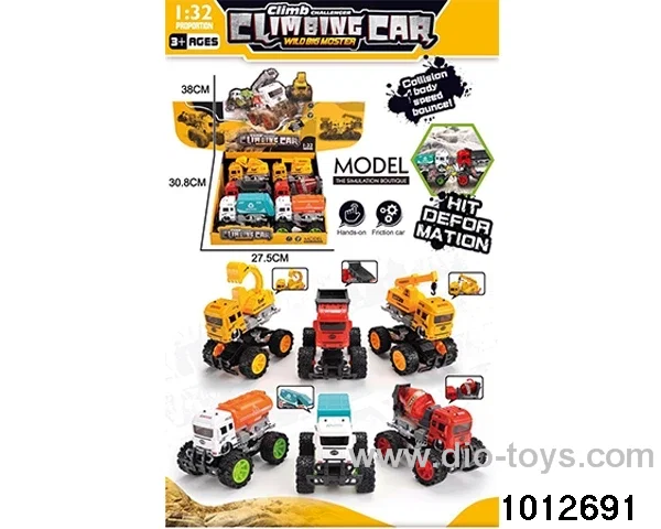 friction car in display box