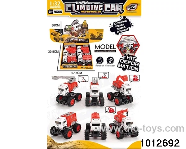 friction car in display box