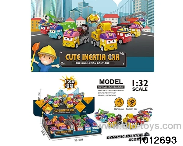 friction car in display box