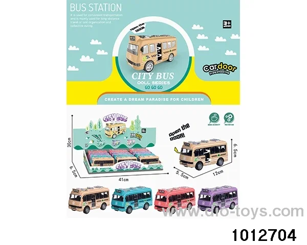 friction car in display box