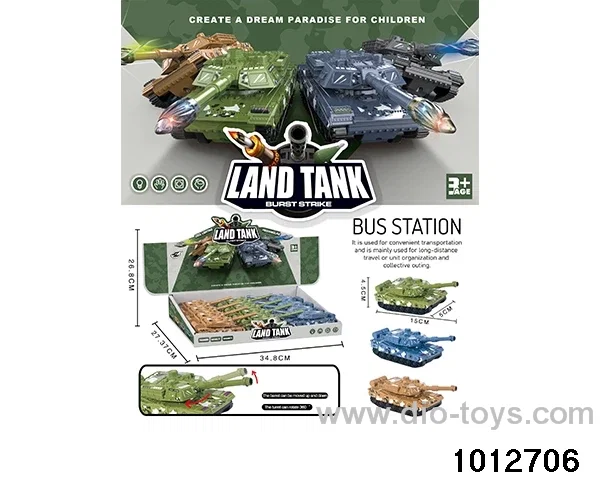 friction car in display box