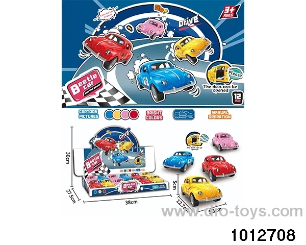 friction car in display box