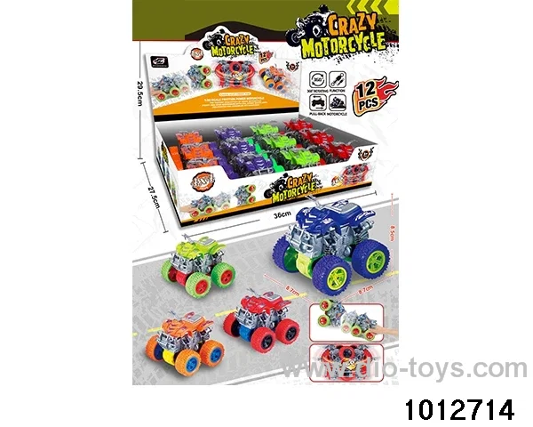 friction car in display box