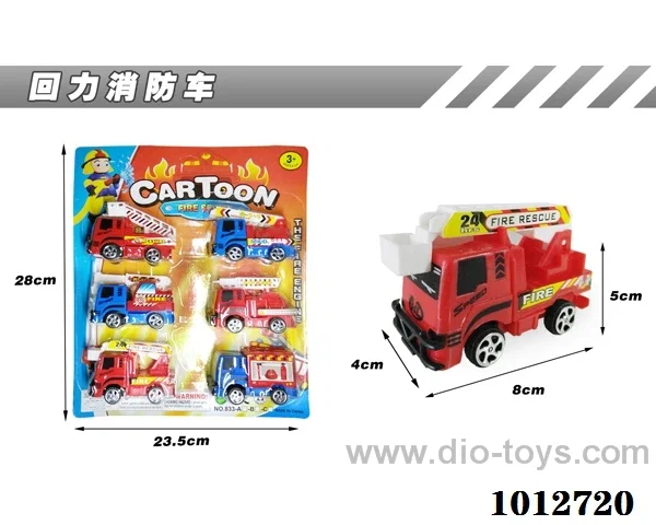 pull back car in Blister card
