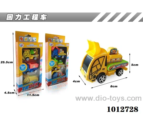 3pcs pull back car in Window box