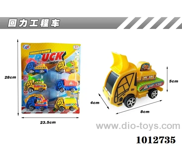 6pcs pull back car 2sets mixed loading in Blister card